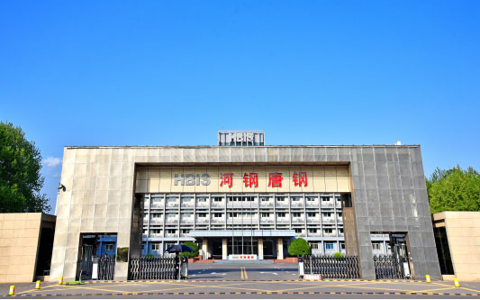 花溪河北唐山钢铁集团